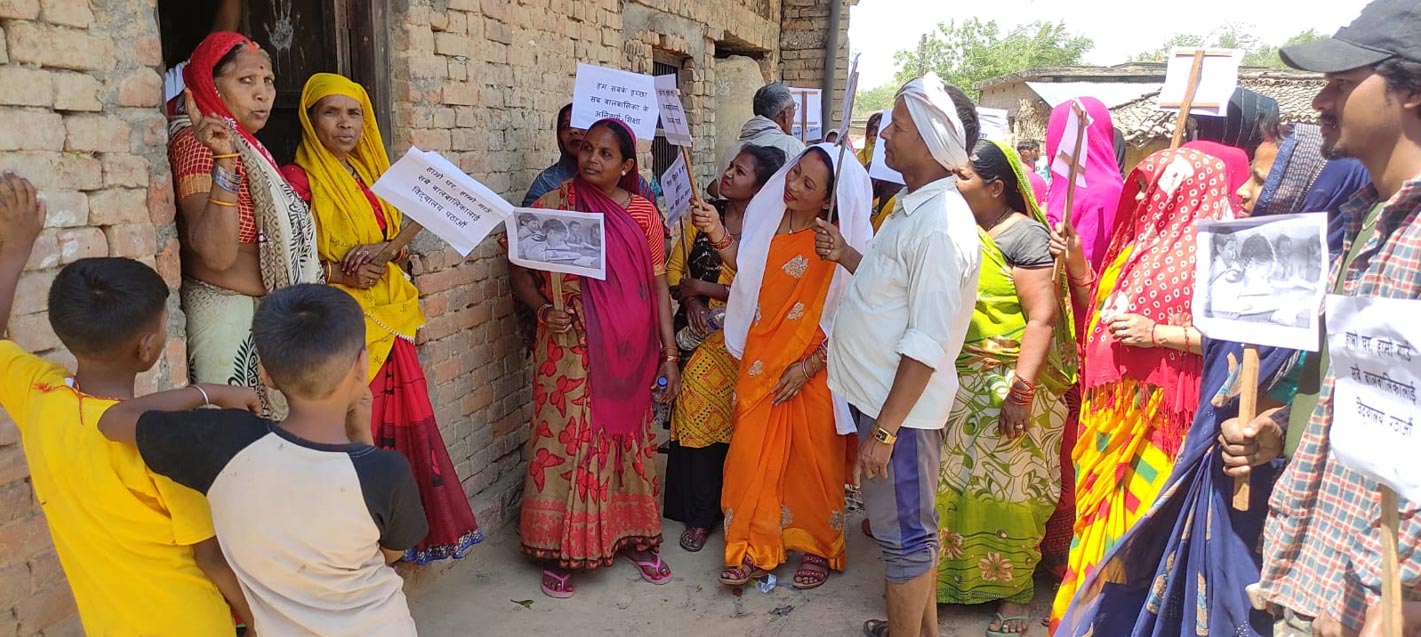 Gender Equality Samanata Project