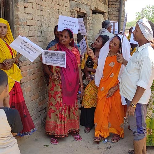 Gender Equality Samanata Project Thumbnail
