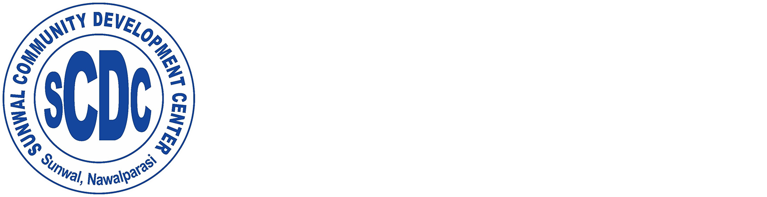 SCDC logo NGO Sunwal